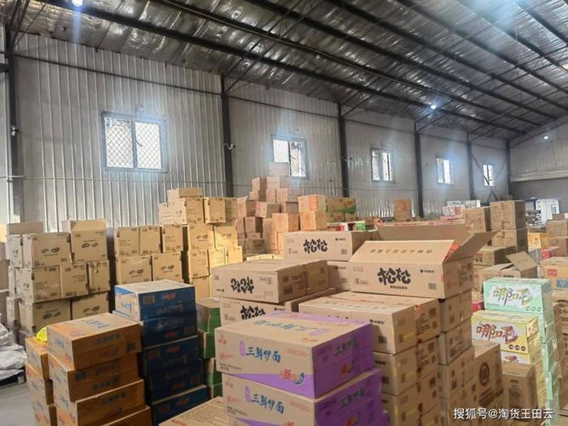 商贸公司的春天:行业动态与趋势